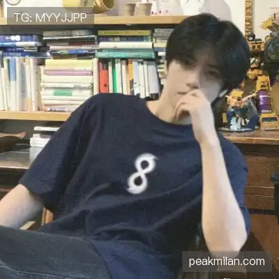 汪含